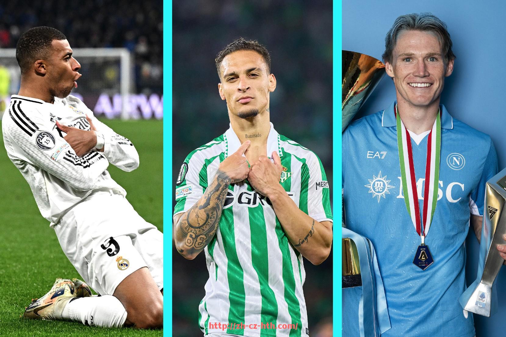 华体会hth-世俱杯比赛中裁判电子通讯设备使用规范及设备清单